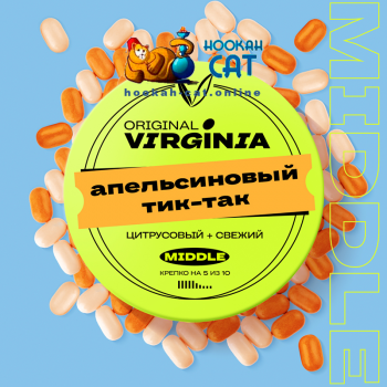 Табак для кальяна Original Virginia Middle Апельсиновый Тик-Так 100г Акцизный - фото 1